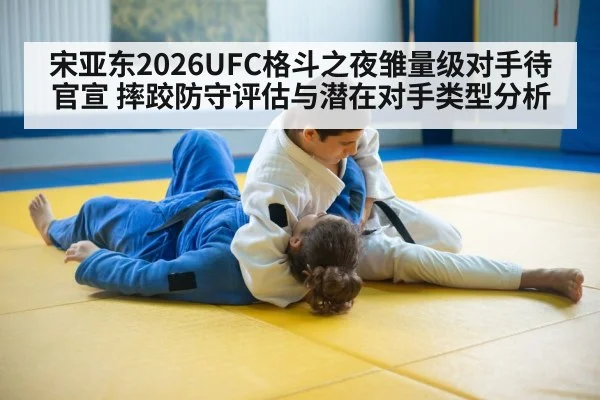 wrestling takedown defense practice